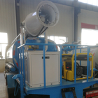 BS-M06 stainless steel dust particles control sprayer cannon machine