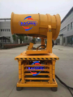 Factory price dust cleaning air mist blower pest control spray equipment for forest
