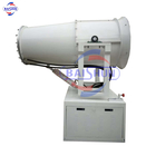 40M remote control fog cannon sprayer dust suppress used in quarry plant