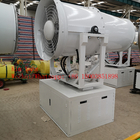 High pressure water mist cannon dust remover blower cannon for Coal Mining
