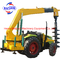 High Power Pit Making &amp; Pole Erection Machine with tractor earth drill supplier