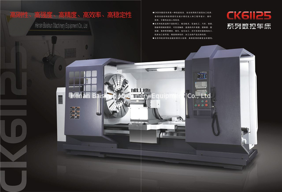 CK61125B CNC horizontal lathe machine (Guide rail width=755mm, 6tons load)