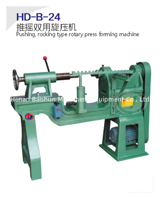 aluminium spinning machine