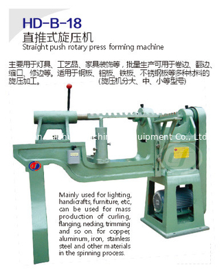 aluminium spinning machine