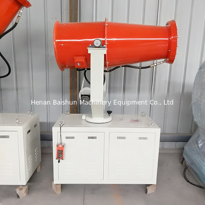 BS-80 dustless spray cannon dust suppression cannon for environmental construction