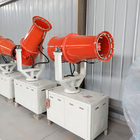 BS-50 stainless steel red color 380V/50HZ water dust cannons dust control fog-rain cannon