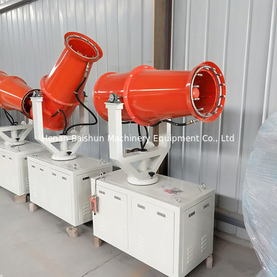 China Professional dust control mist canon water sprayer for Road Construction