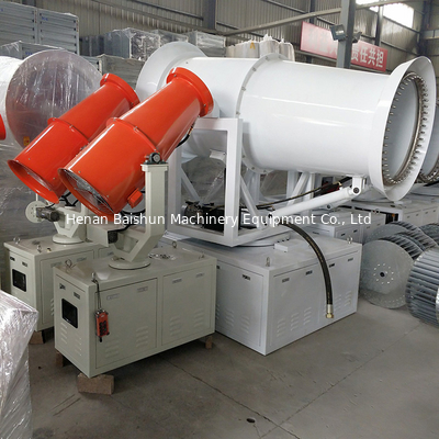 BS-40 stainless steel orchard pesticide machine water fog cannon with 7.5KW fan power