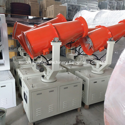 BS-40 stainless steel orchard pesticide machine water fog cannon with 7.5KW fan power