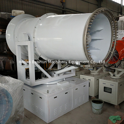 30M high efficiency fog cannon/dust control/water mist cannon with 1.5KW water pump power