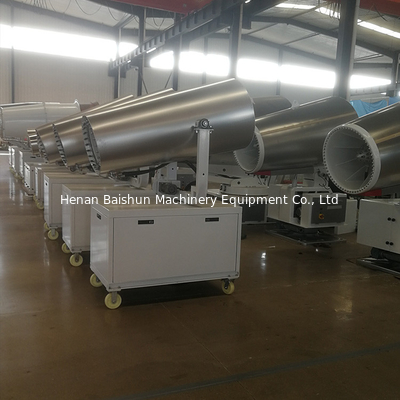 BS-M06 stainless steel dust particles control sprayer cannon machine