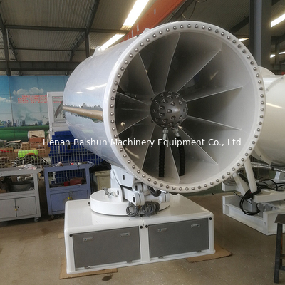 Remote control dust suppression fog cannon machine for Steel Plants