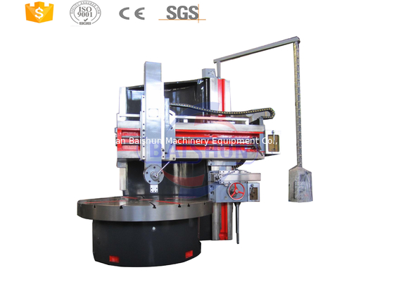 China Conventional C5126 Single Column Vertical Turning Lathe with Large Max. turning Diameter 2600mm