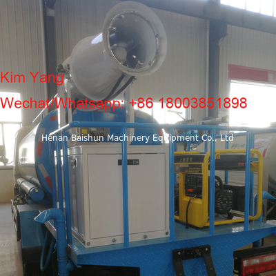 Anti Dust Fog Cannon Mist Anti Dust Haze Machine