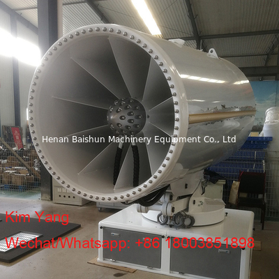 Anti Dust Fog Cannon Mist Anti Dust Haze Machine