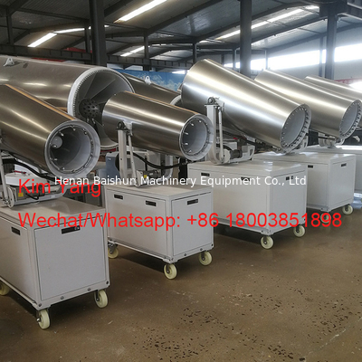 China hot sale pest control power sprayer dust remove machine for Farmland