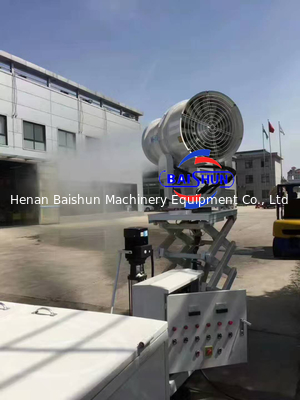 Automatic rotation cleaning air blower spraying machinery water mist fog cannon