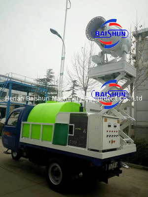 Automatic Control Dust Control Sprayer Fog Cannon for Airborne dust