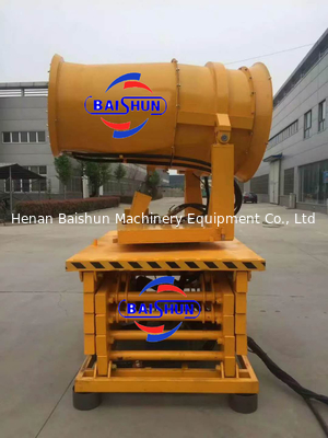 Automatic rotation cleaning air blower spraying machinery water mist fog cannon