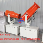 Automatic rotation cleaning air blower spraying machinery water mist fog cannon
