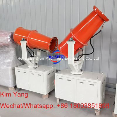 Automatic rotation cleaning air blower spraying machinery water mist fog cannon