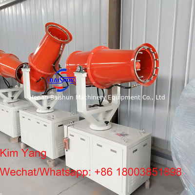 Hot selling 100 meters dust controller dust removal fog cannon for dust control