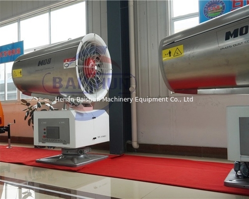 Most popular 30meters electric mortor fog cannon mist water cannon for fire fighting