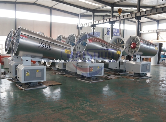 Customized fog cannon water spray gun machine for waste discharge