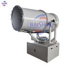 30M remote control water fog cannon dust removal spray machine for dust control application
