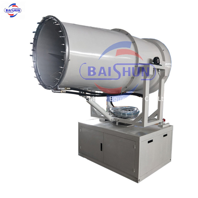 40M range OEM design electric water cannon sprayer for crushing plant dust control