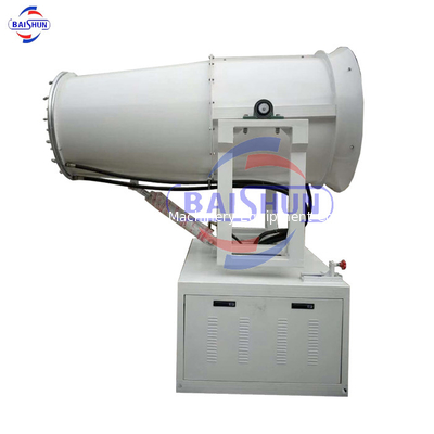 30M range distance water fogger cannon dust control machine