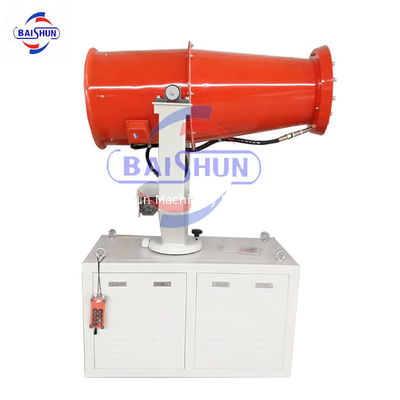 30M range distance water fogger cannon dust control machine