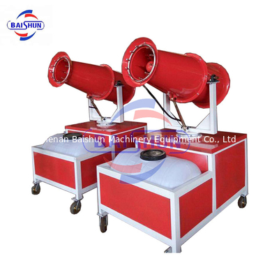 30M range distance water fogger cannon dust control machine