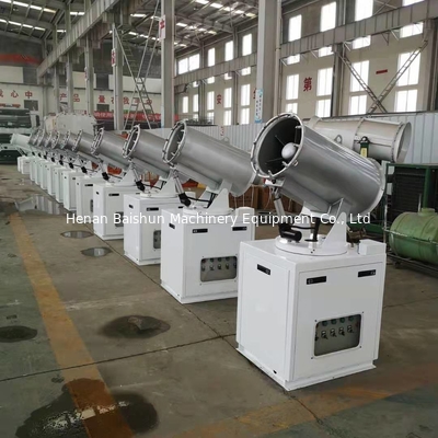 Anti Dust Fog Cannon Mist Anti Dust Haze Machine