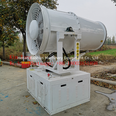 High Efficiency mist dust sprayer pump sprayer cannon water fog cannon for dust control