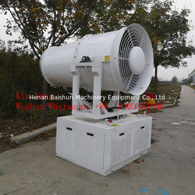 High Efficiency mist dust sprayer pump sprayer cannon water fog cannon for dust control