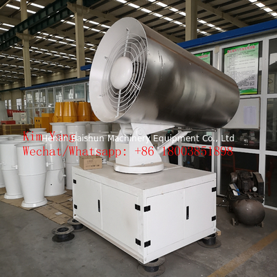 2020 most popular agricultural sprayer fog cannon spraying gun machine for Dumping