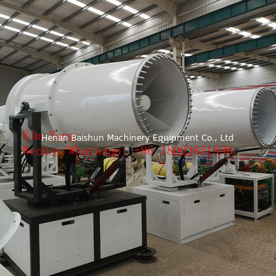 Factory supply 60 meters spray range fog cannon sprayer machine for industry dust control