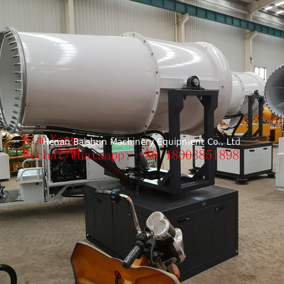 Factory supply 60 meters spray range fog cannon sprayer machine for industry dust control