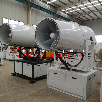 Factory supply 60 meters spray range fog cannon sprayer machine for industry dust control