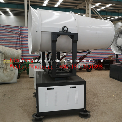 Factory supply 60 meters spray range fog cannon sprayer machine for industry dust control