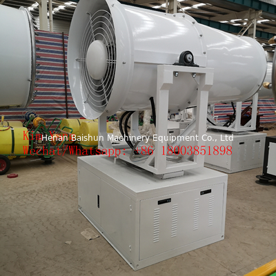 High efficiency fog cannon long distance water spray dust suppression sprayer equipment