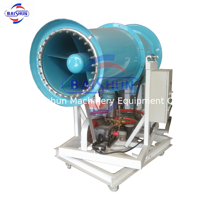 30M range distance water fogger cannon dust control machine